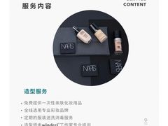 -海马体照相馆(大连罗斯福广场店)