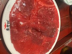 -袁老四重庆老火锅(桐梓坡店)
