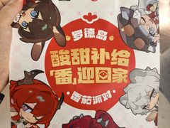 -海底捞火锅(凤凰广场店)
