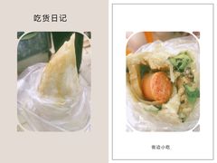 -阜阳杜大大卷馍(塘沽路店)
