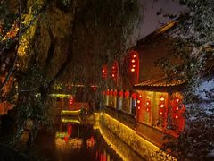 -台儿庄古城