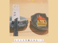 -隐月· 㐂和食屋(芝罘万达公馆店)