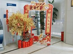 -中国民生银行(上海吴中支行)