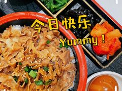 -牛邸·烧肉饭(来福士店)