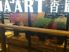 -L.C FLORA花予你(城西银泰城店)