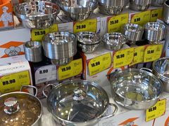 -旺豪超市(胜利购物广场店)