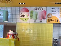 -麦当劳(安定门外大街店)
