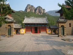 -青龙山生态文化旅游区(慈云寺)
