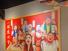 -一顿烧烤(八经街店)