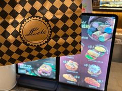 -Let's Taipei 非常烘焙(太古里店)