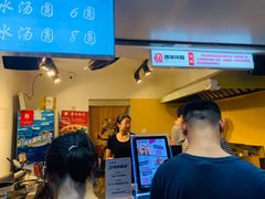 门面-傅强排骨(成都总店)