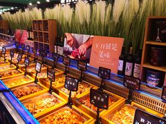 自助取餐区-大山炭火烤肉自助(印象城店)