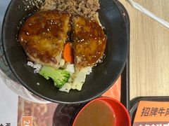 -吉野家(长青店)