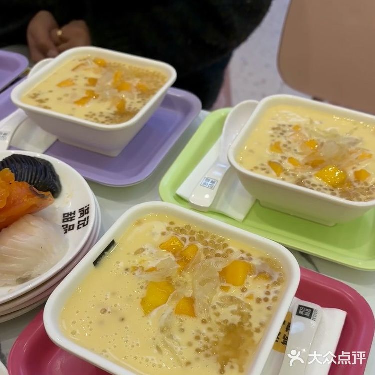 满记自助避雷 真的无语😅