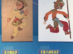 -广西壮族自治区博物馆