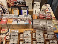-茑屋书店(天目里店)