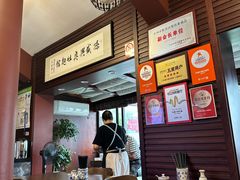 -孙盛兴奥灶面馆·蟹黄面·三虾面(山塘街总店)