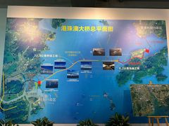 -港珠澳大桥(珠海段)