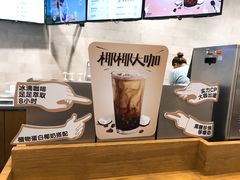 -卡旺卡(马鞍山金鹰店)
