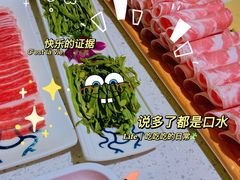-大龙燚火锅