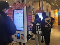 -麦当劳(豫园店)