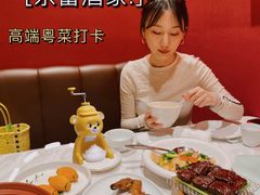 -东富酒家(龙湖西溪天街店)