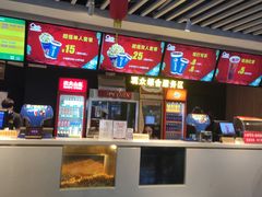-中影国际影城(青秀水晶城店)