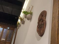 -紫腾大院·南京菜(江宁店)
