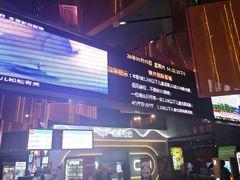 -银兴国际影城(光谷时尚城店)