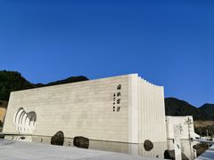 -中国宣纸文化园