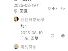 -香港新发烧腊茶餐厅(水围店)