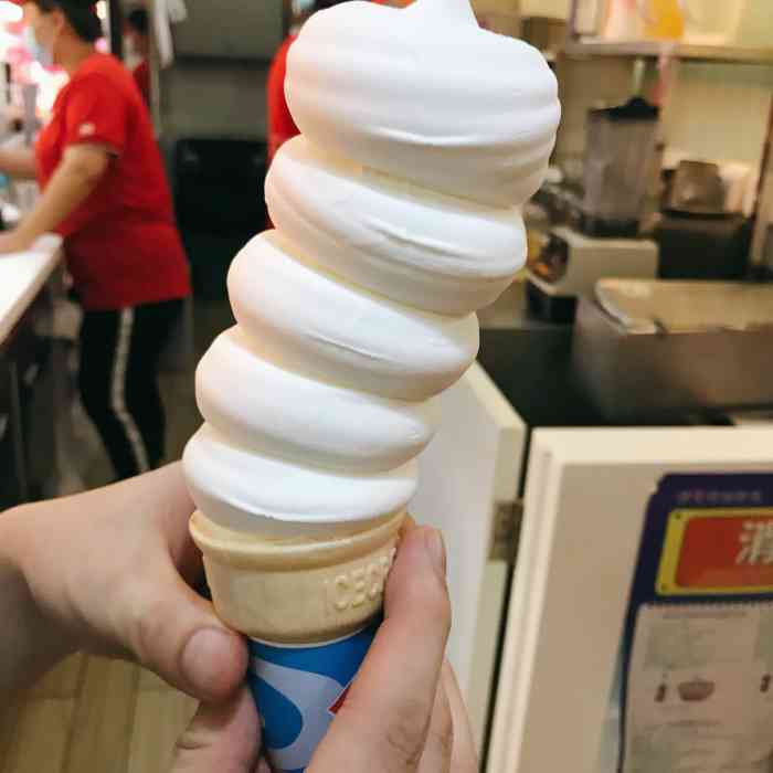 dq(蘋果園店)-