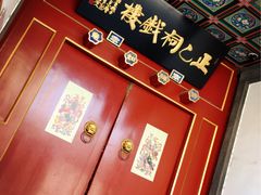 -正乙祠戏楼