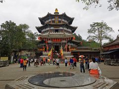 -海南文笔峰盘古文化旅游区