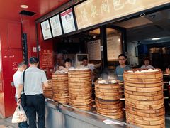 -清泉阁包子铺(中山路店)