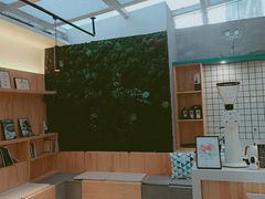 -十一咖啡(青年大街工厂店)
