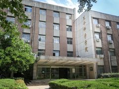 -山东农业大学(岱宗校区)
