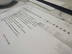 -糖朝(尖沙咀店)