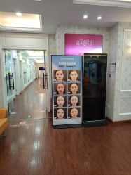 -武汉五洲整形外科医院