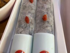 竹筒鲜虾滑-一斗火锅·招财羊毛肚(上河城店)