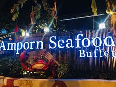 -芭提雅Amporn Seafood自助餐厅