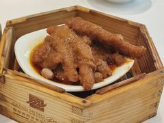 -南宁荔园维景国际酒店·荔园中餐厅