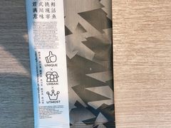 -渔语鱼酸菜鱼新川菜(万象城店)