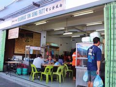 -金兴利茶室(新苏兰店)