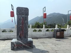 -慕田峪长城