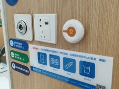 -上海交通大学医学院附属同仁医院-地下停车库