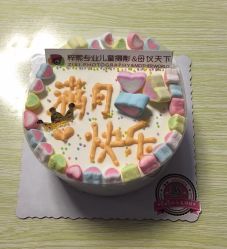 -母仪天下月子中心(光谷店)