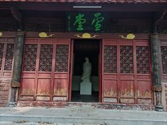 -东坡赤壁风景名胜区