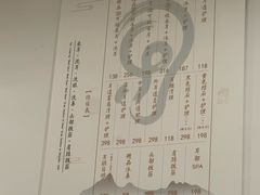 -乐老大耳道·可视采耳·禅洗(柏林爱乐直营店)