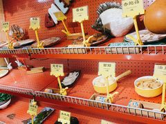 -羊大爷涮肉(亮马桥店)
